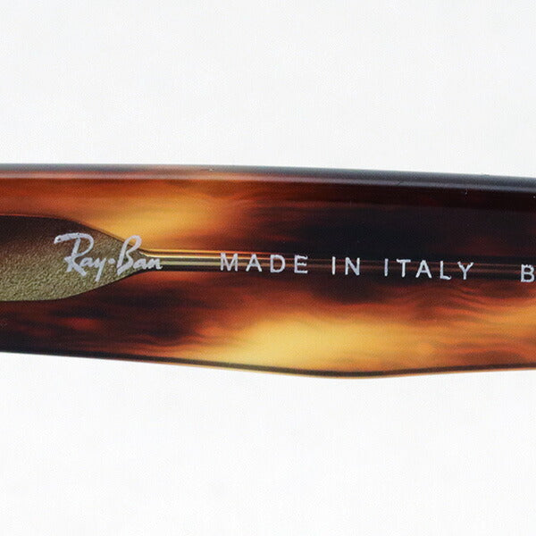 Ray-Ban Sunglasses Ray-Ban RB2248 95431 Caribbean