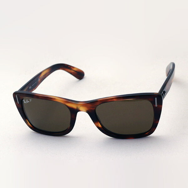 Gafas de sol polarizadas de Ray-Ban Ray-Ban RB2248 95457 Caribe