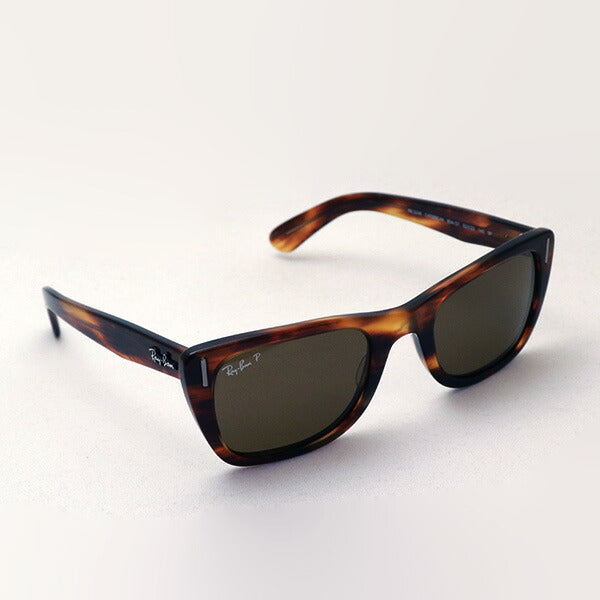 Gafas de sol polarizadas de Ray-Ban Ray-Ban RB2248 95457 Caribe
