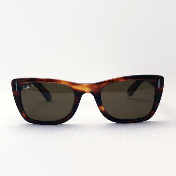 Gafas de sol polarizadas de Ray-Ban Ray-Ban RB2248 95457 Caribe