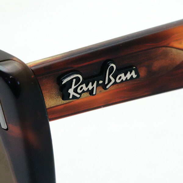 Gafas de sol polarizadas de Ray-Ban Ray-Ban RB2248 95457 Caribe