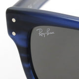 Gafas de sol Ray-Ban Ray-Ban RB2283F 1339B1 Sr. Bank