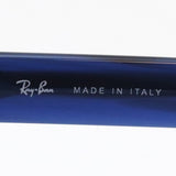 Gafas de sol Ray-Ban Ray-Ban RB2283F 1339B1 Sr. Bank