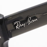 Gafas de sol Ray-Ban Ray-Ban RB2283F 134071 Sr. Bank