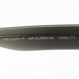 Gafas de sol Ray-Ban Ray-Ban RB2283F 134071 Sr. Bank