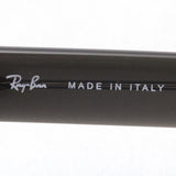 Gafas de sol Ray-Ban Ray-Ban RB2283F 134071 Sr. Bank