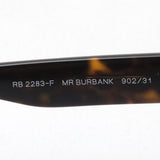 Ray-Ban Sunglasses Ray-Ban RB2283F 90231 Mr. Bank