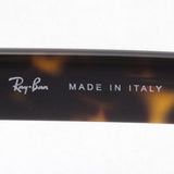 Ray-Ban Sunglasses Ray-Ban RB2283F 90231 Mr. Bank