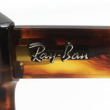 Gafas de sol Ray-Ban Ray-Ban RB2283F 95433 Sr. Bank