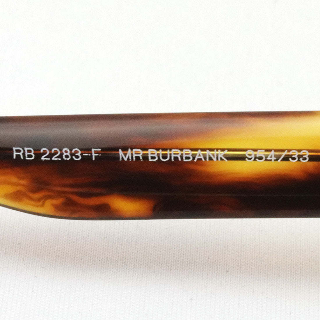Ray-Ban Sunglasses Ray-Ban RB2283F 95433 Mr. Bank
