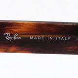 Gafas de sol Ray-Ban Ray-Ban RB2283F 95433 Sr. Bank