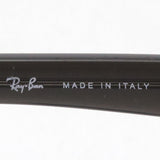 Ray-Ban Sunglasses Ray-Ban RB2299 134071