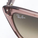 レイバン サングラス Ray-Ban RB2299 1344BG
