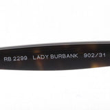 レイバン サングラス Ray-Ban RB2299 90231