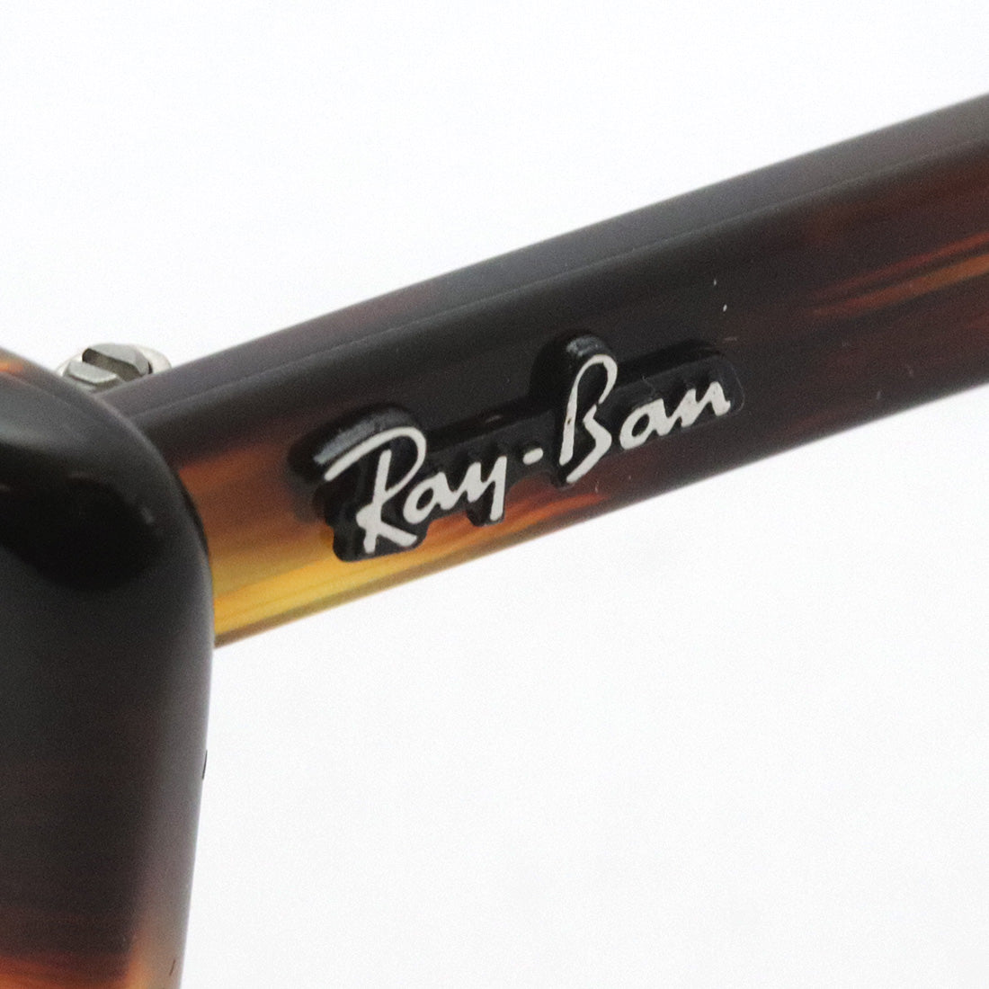 Gafas de sol Ray-Ban Ray-Ban RB2299 95451