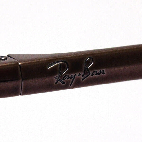 Ray-Ban Sunglasses Ray-Ban RB2319 128714 Olympian One