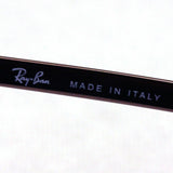 レイバン サングラス Ray-Ban RB2319 128714 オリンピアン ワン