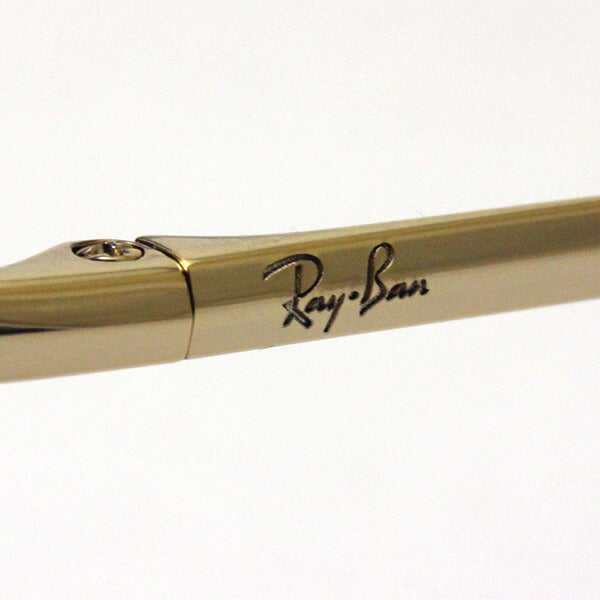 Gafas de sol Ray-Ban Ray-Ban RB2319 95431 Olímpico One