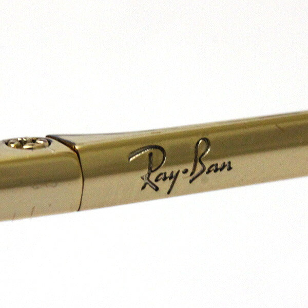 Gafas de sol polarizadas de Ray-Ban Ray-Ban RB2319 95457 Olímpico One