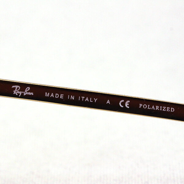 Gafas de sol polarizadas de Ray-Ban Ray-Ban RB2319 95457 Olímpico One