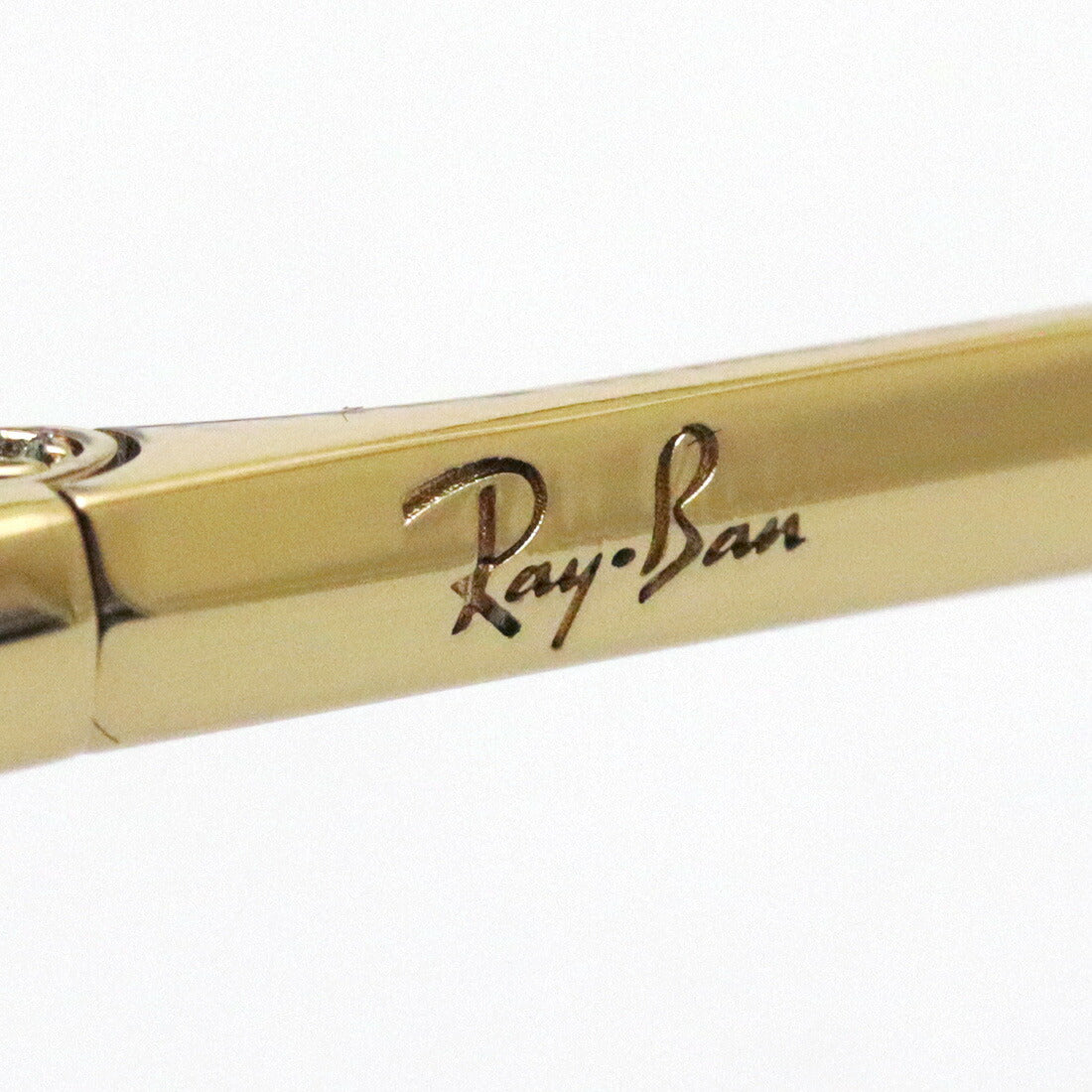 Ray-Ban Sunglasses Ray-Ban RB2419 130331 Olympian Two