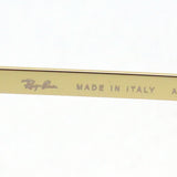 レイバン サングラス Ray-Ban RB2419 130331 オリンピアン ツー