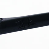 Gafas de sol Ray-Ban Ray-Ban RB2419 1305B1 Olímpico dos