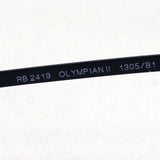 Gafas de sol Ray-Ban Ray-Ban RB2419 1305B1 Olímpico dos