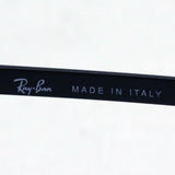 Gafas de sol Ray-Ban Ray-Ban RB2419 1305B1 Olímpico dos