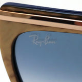 Ray-Ban Sunglasses Ray-Ban RB2419 13063F Olympian Two