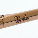 Ray-Ban Sunglasses Ray-Ban RB2419 13063F Olympian Two