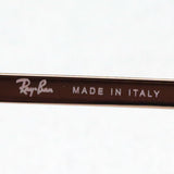 Ray-Ban Sunglasses Ray-Ban RB2419 13063F Olympian Two