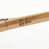 レイバン サングラス Ray-Ban RB2419 130933 オリンピアン ツー