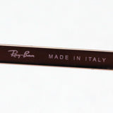 レイバン サングラス Ray-Ban RB2419 130933 オリンピアン ツー