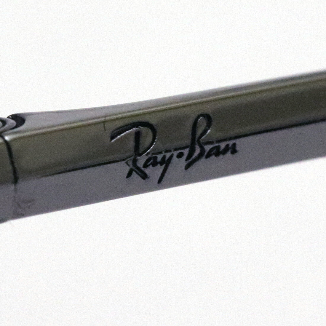 Ray-Ban Sunglasses Ray-Ban RB2419 131032 Olympian Two