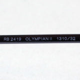 レイバン サングラス Ray-Ban RB2419 131032 オリンピアン ツー
