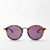 Ray-Ban Polarized Sunglasses Ray-Ban RB2447F 1245W0