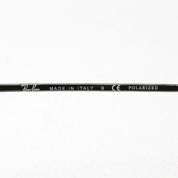 Gafas de sol polarizadas de Ray-Ban Ray-Ban RB2447F 1245W0