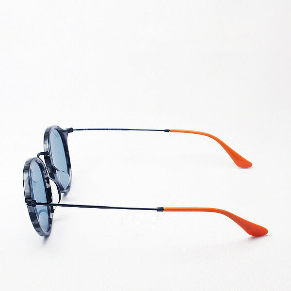 Gafas de sol polarizadas de Ray-Ban Ray-Ban RB2447F 124652