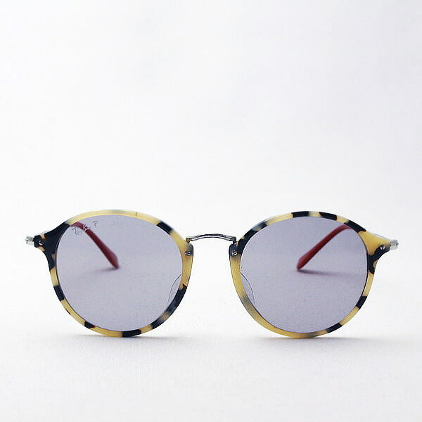 Gafas de sol polarizadas de Ray-Ban Ray-Ban RB2447F 1247P2