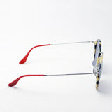 Ray-Ban Polarized Sunglasses Ray-Ban RB2447F 1247P2