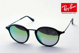 Ray-Ban太阳镜Ray-Ban RB2447F 9014J