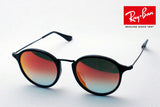 Gafas de sol Ray-Ban Ray-Ban RB2447F 9014W