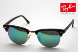 レイバン サングラス Ray-Ban RB3016 114519 クラブマスター