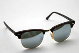 レイバン サングラス Ray-Ban RB3016 114530 クラブマスター