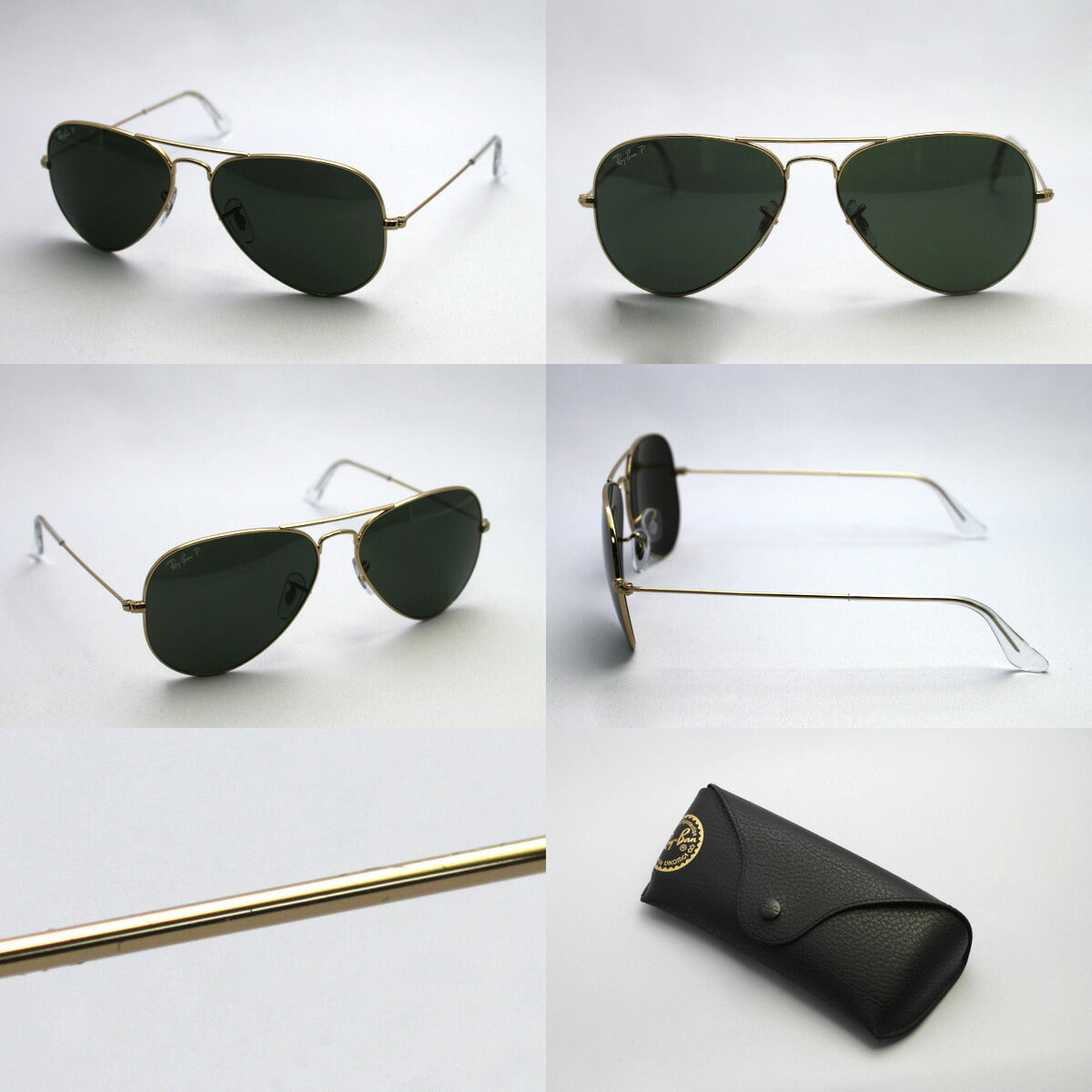 Ray-Ban Polarized Sunglasses Ray-Ban RB3025 00158