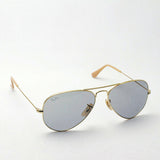 Ray-Ban Dimming Sunglasses Ray-Ban RB3025 9064v8