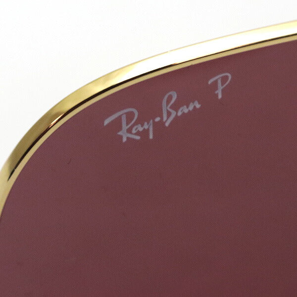 Gafas de sol polarizadas de Ray-Ban Ray-Ban RB3025 9196AF