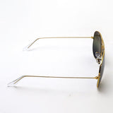 レイバン 偏光サングラス Ray-Ban RB3025 9196G3