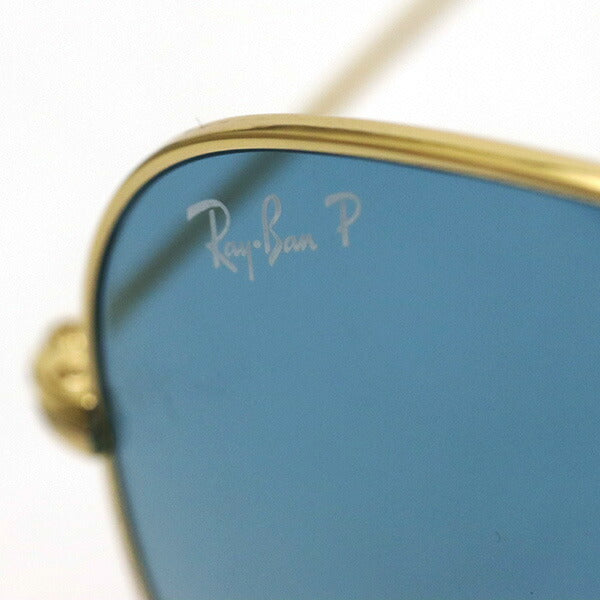 Ray-Ban Polarized Sunglasses Ray-Ban RB3025 9196S2